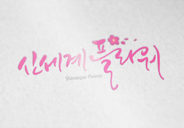00fa232f746edea5c4b6d167055f0851_1466589964_952.png