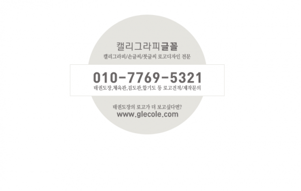 5599d4a724f5e7a69d6bd3a47928590b_1581304199_9216.png